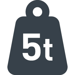 Weight Free Icon 1 Free Icon Rainbow Over 4500 Royalty Free Icons