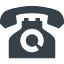 Old typical phone free icon 1