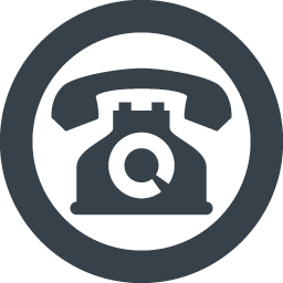 Old Typical Phone Free Icon 4 Free Icon Rainbow Over 4500 Royalty Free Icons