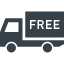 Delivery truck free icon 4