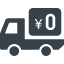 Delivery truck free icon 14