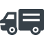 Delivery truck free icon 18