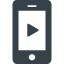 Smartphone with play button free icon 3