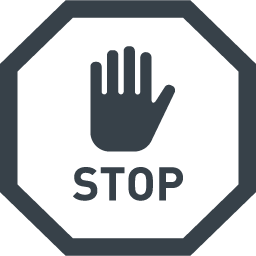 Stop Sign Free Icon 4 Free Icon Rainbow Over 4500 Royalty Free Icons