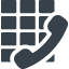 Phone handset with button free icon