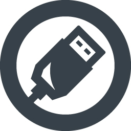 Usb Connector Free Icon 2 Free Icon Rainbow Over 4500 Royalty Free Icons