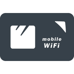 Wifi Modem Free Icon 4 Free Icon Rainbow Over 4500 Royalty Free Icons