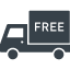 Simple truck icon 2